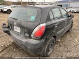 Kia Rio 5 KNADE163166183843 снимка