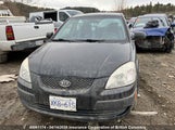 Kia Rio 5 KNADE163166183843 fotografie