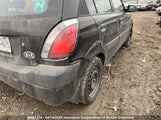 Kia Rio 5 KNADE163166183843 снимка