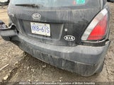 Kia Rio 5 KNADE163166183843 fotografie