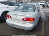 Toyota Corolla Ce/Le/S 2T1BR12EX2C861630 снимка