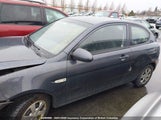Hyundai Accent Gs KMHCN35C28U087192 снимка