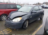 Hyundai Accent Gs KMHCN35C28U087192 снимка