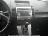 Mazda 5 JM1CR293080318210 снимка