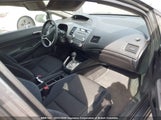 Honda Civic 2HGFA16619H106718 снимка