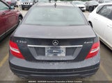 Mercedes-Benz C 350 4Matic WDDGF8JB0CA688761 снимка