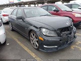 Mercedes-Benz C 350 4Matic WDDGF8JB0CA688761 снимка