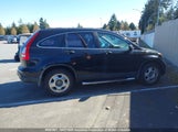 Honda Cr-V 5J6RE38307L800423 снимка
