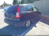 Honda Cr-V 5J6RE38307L800423 снимка