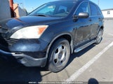 Honda Cr-V 5J6RE38307L800423 снимка