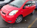 Toyota Yaris JTDJT4K39B5332244 снимка