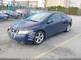 Honda Civic 2HGFG12676H010074 снимка