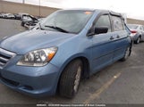 Honda Odyssey Lx 5FNRL38295B507879 снимка