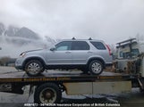 Honda Cr-V JHLRD78915C811600 снимка