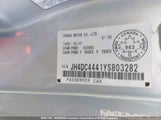 Acura Integra Se JH4DC4441YS803282 снимка