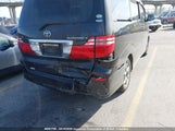 Toyota Alphard MNH150038265 снимка