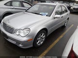 Mercedes-Benz C 240 WDBRF61JX5F621054 снимка