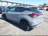 Nissan Kicks 3N1CP5DV5NL526763 снимка