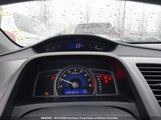 Honda Civic 2HGFG12637H013104 снимка