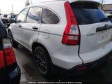 Honda Cr-V Lx JHLRE38397C071945 снимка