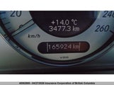 Mercedes-Benz E 550 4Matic WDBUF90X08B337932 снимка