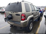 Jeep Liberty Limited 1J4GL58K95W695554 снимка