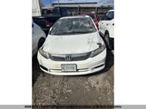 Honda Civic 2HGFB2F58CH033400 fotografie