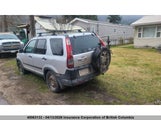 Honda Cr-V JHLRD78835C813260 снимка
