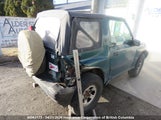 Pontiac Sunrunner 2CGBJ1866T6925546 снимка