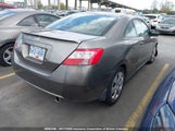 Honda Civic 2HGFG12816H001985 снимка