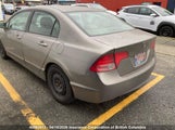 Honda Civic 2HGFA168X6H033667 снимка