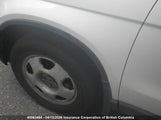 Honda Cr-V 5J6RE38358L800824 снимка
