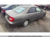 Toyota Camry JTDBE32KX20074068 снимка