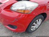 Toyota Yaris JTDBT923371041450 снимка