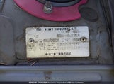 Subaru Legacy BH5063710 снимка