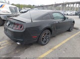 Ford Mustang 1ZVBP8AM5D5225525 снимка