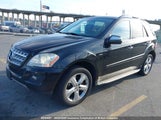 Mercedes-Benz Ml 350 Bluetec 4JGBB2FB8AA545510 снимка