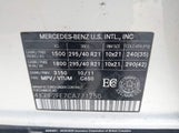Mercedes-Benz Gl 350 Bluetec 4JGBF2FE7CA771250 снимка