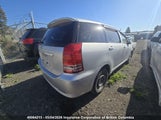 Toyota Alphard ZNE100399530 снимка