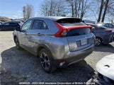 Mitsubishi Eclipse Cross Es JA4AT3AA4LZ601300 снимка