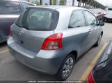 Toyota Yaris JTDJT923885211520 снимка