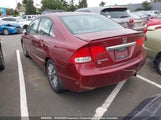 Honda Civic 2HGFA16049H004129 снимка