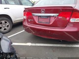 Honda Civic 2HGFA16049H004129 снимка