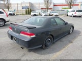 Honda Prelude JHMBB6147XC800356 снимка