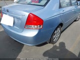 Kia Spectra Ex/Lx/Sx KNAFE121485574264 снимка