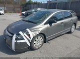 Honda Civic 1HGFA16387L800361 снимка