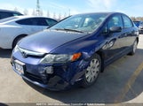 Honda Civic Dx 2HGFA16307H022151 снимка