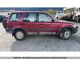 Honda Cr-V JHLRD18431C805339 снимка