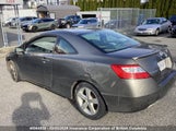 Honda Civic 2HGFG12666H008784 снимка