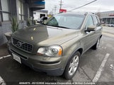 Volvo Xc90 YV4952CZ0B1585199 снимка